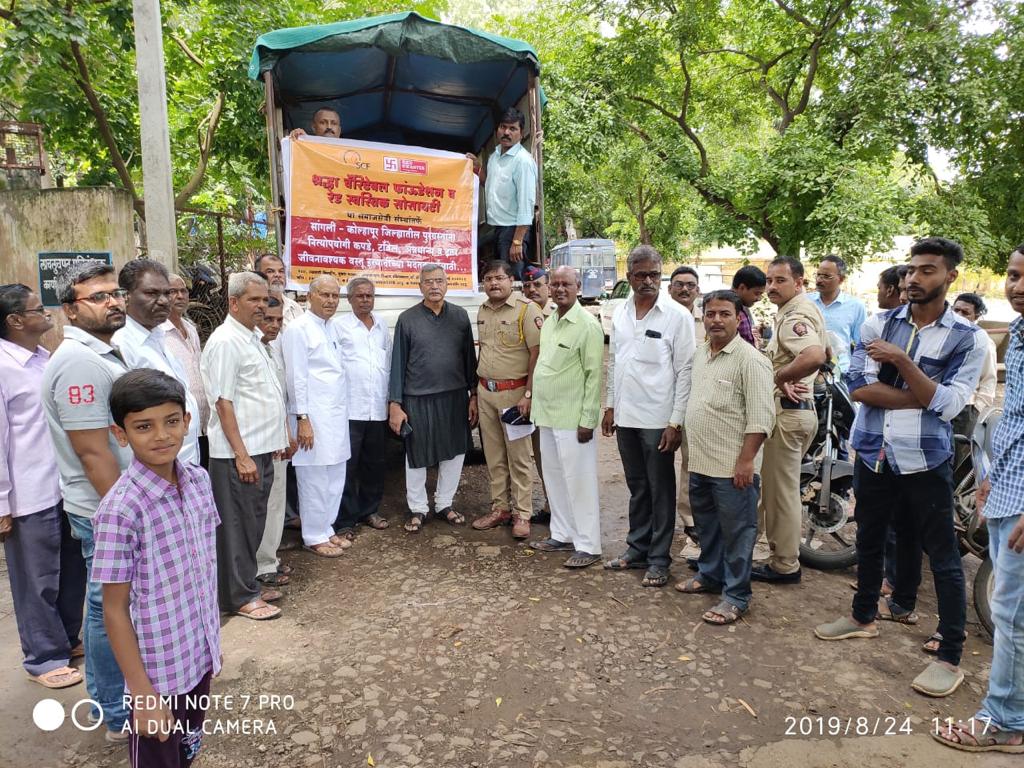 Service of mankind