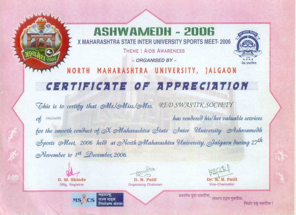 Ashwamedh Award
