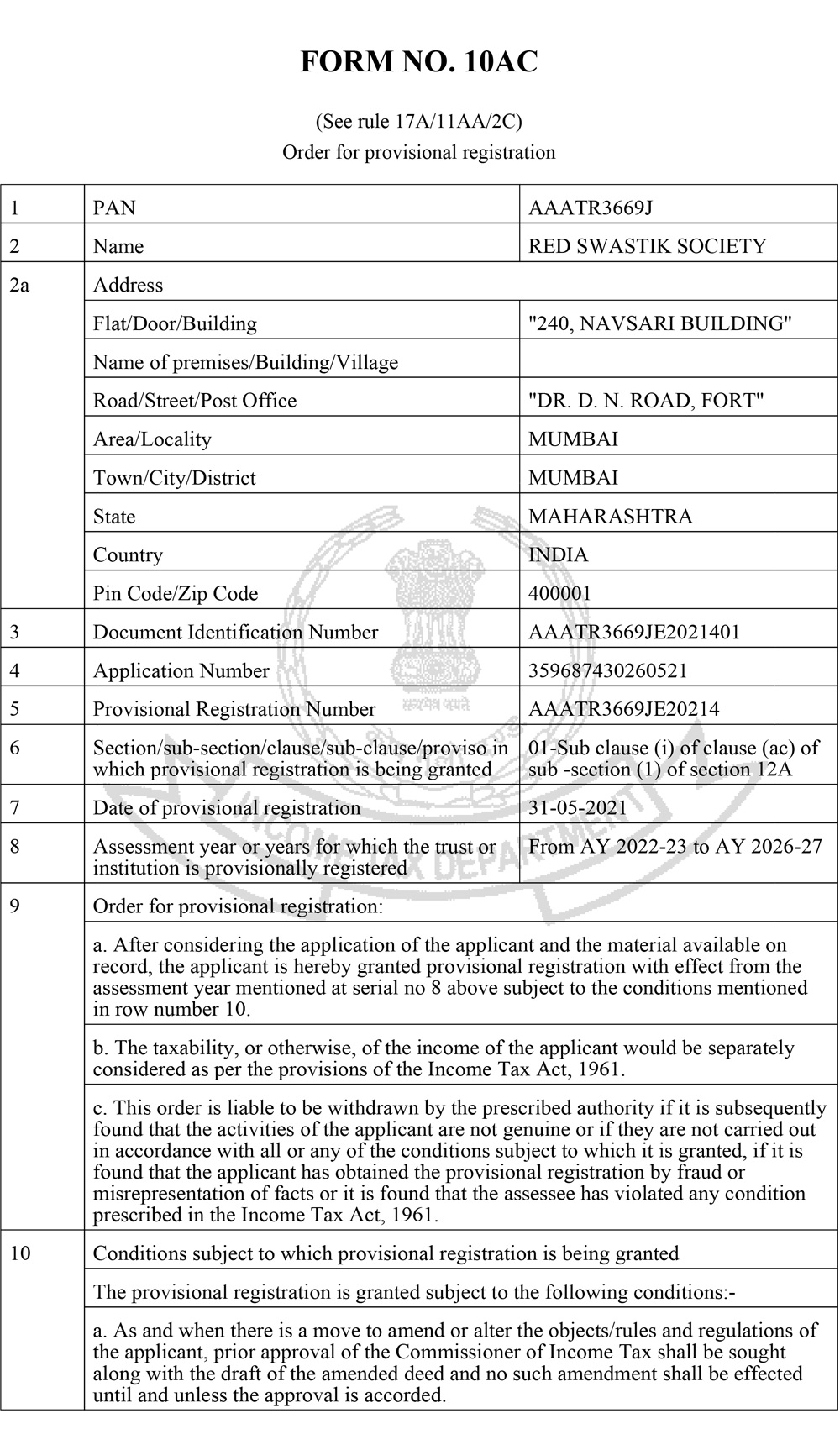 FORM NO. 10AC