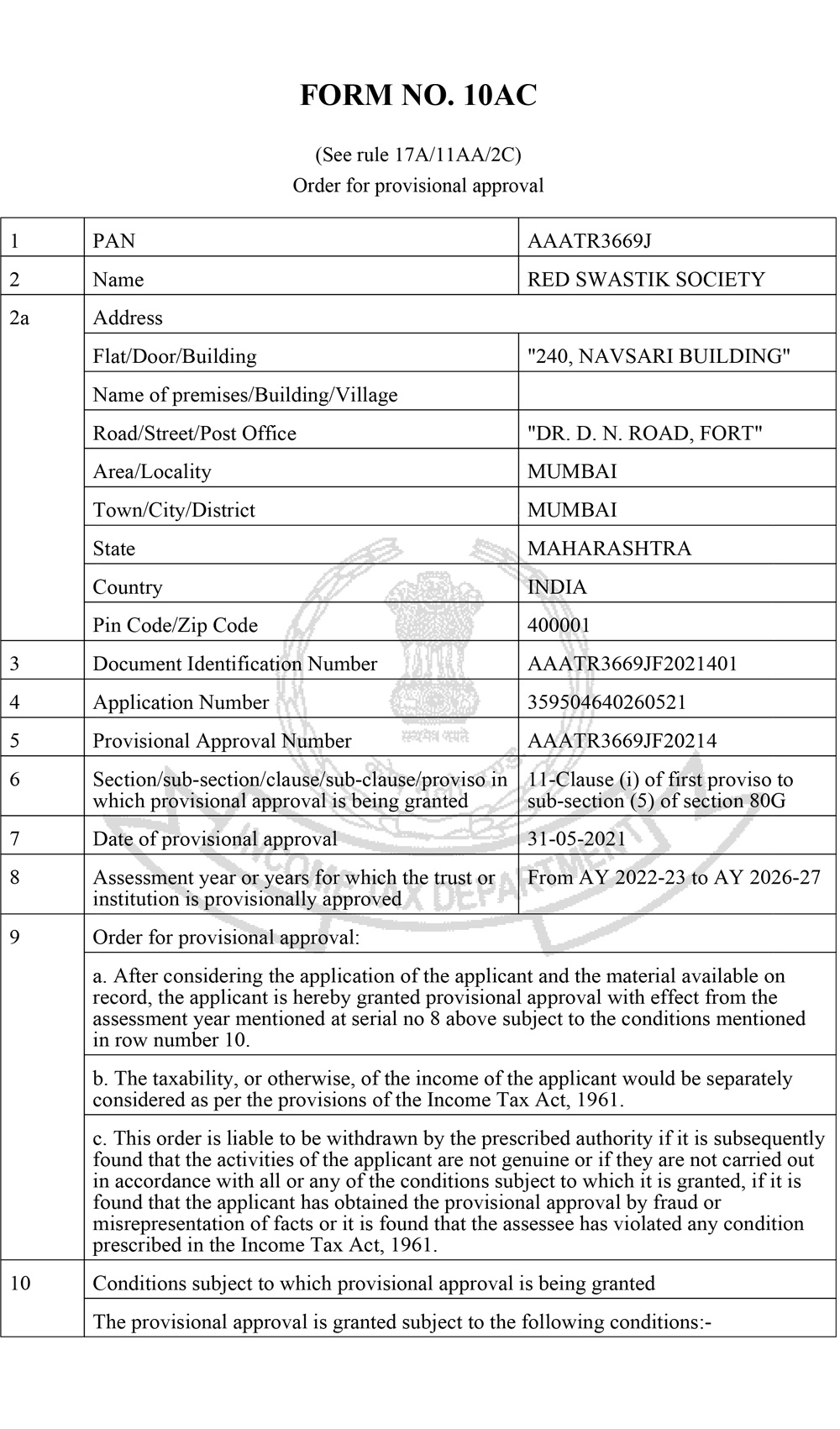 FORM NO. 10AC