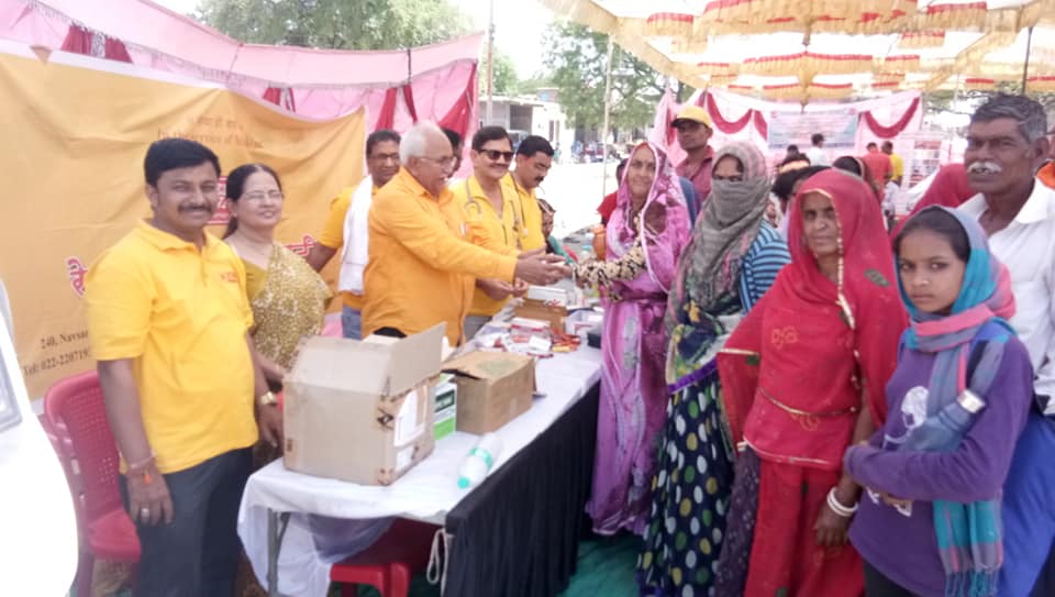 Panchkroshi Yatra Ujjain 28/04/2019 to 02/05/2019