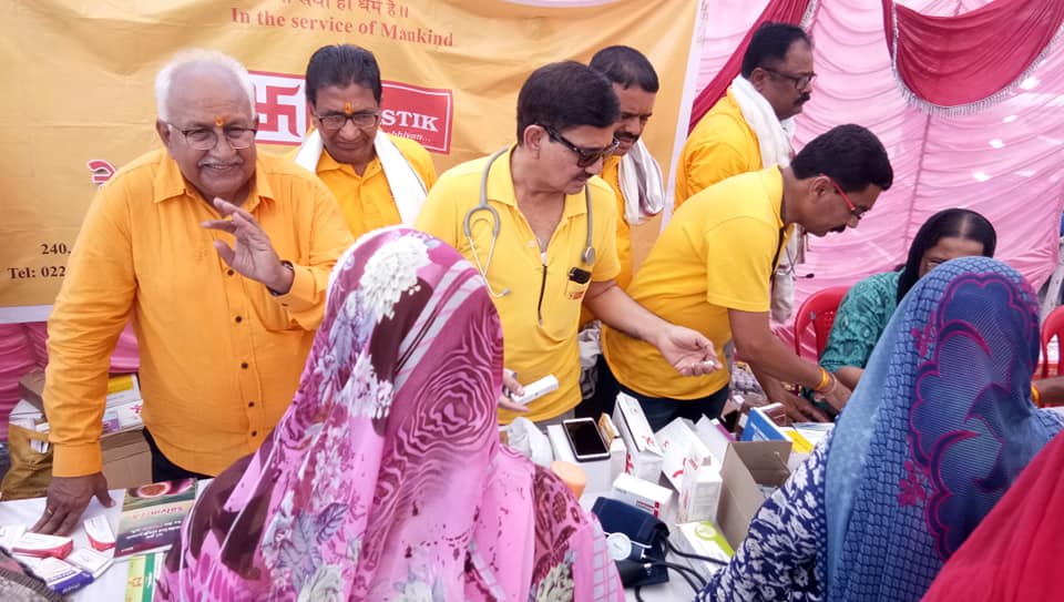 Panchkroshi Yatra Ujjain 28/04/2019 to 02/05/2019