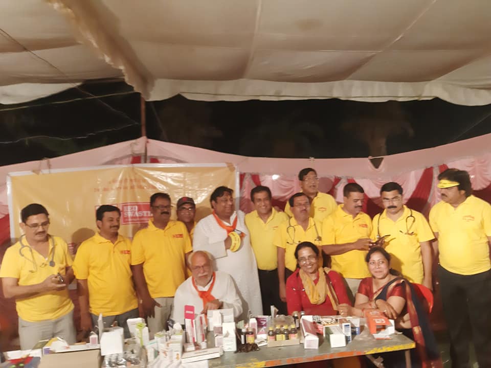 Panchkroshi Yatra Ujjain 28/04/2019 to 02/05/2019